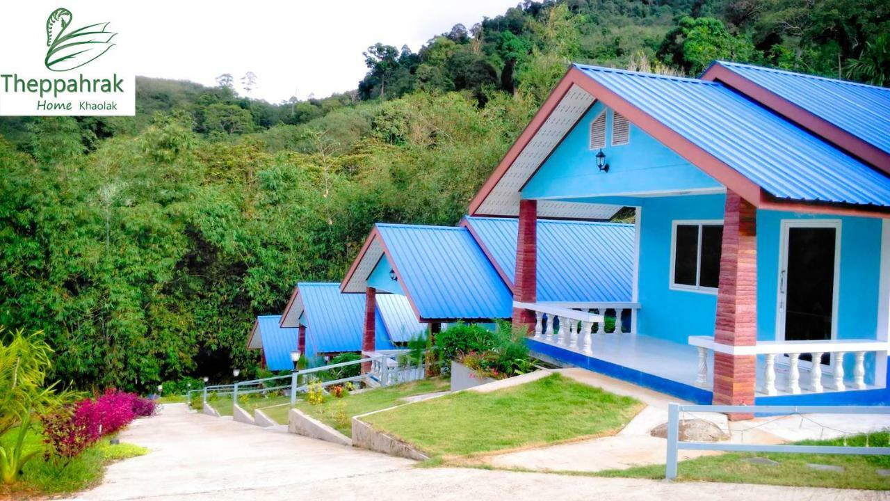 Theppahrak Home Khaolak Khao Lak Bagian luar foto