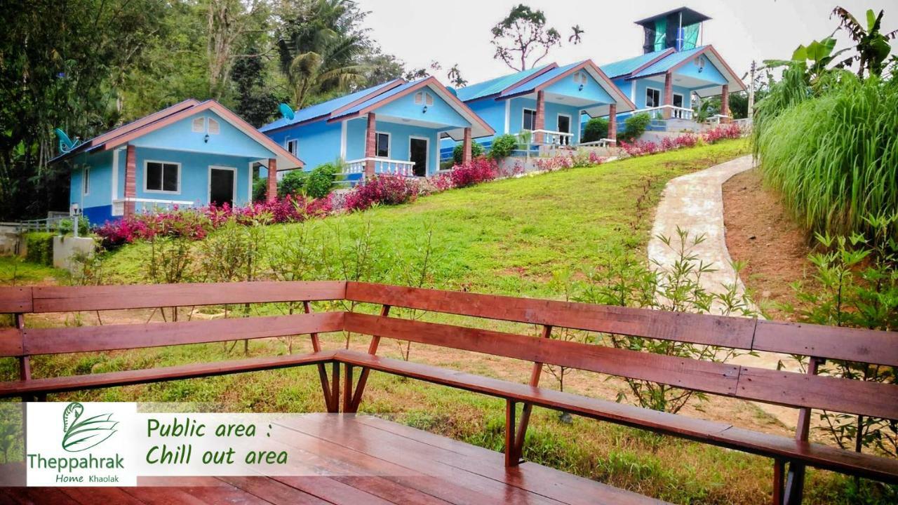 Theppahrak Home Khaolak Khao Lak Bagian luar foto