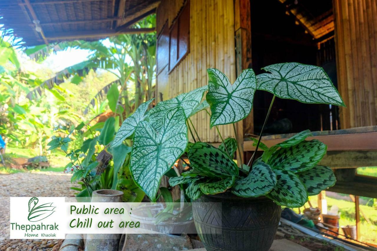 Theppahrak Home Khaolak Khao Lak Bagian luar foto