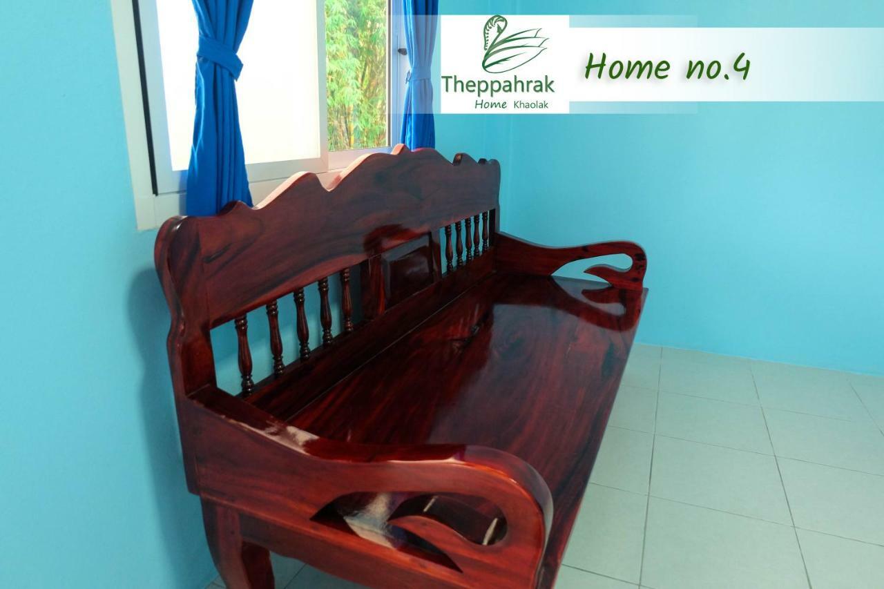 Theppahrak Home Khaolak Khao Lak Bagian luar foto
