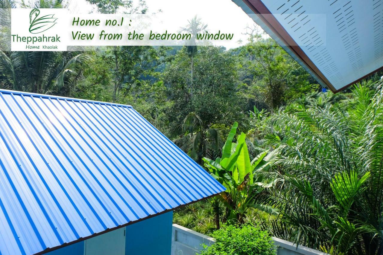 Theppahrak Home Khaolak Khao Lak Bagian luar foto