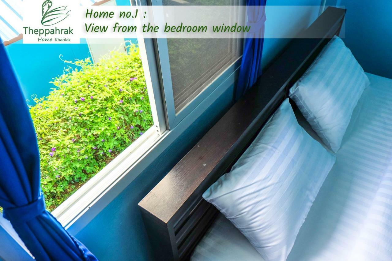 Theppahrak Home Khaolak Khao Lak Bagian luar foto