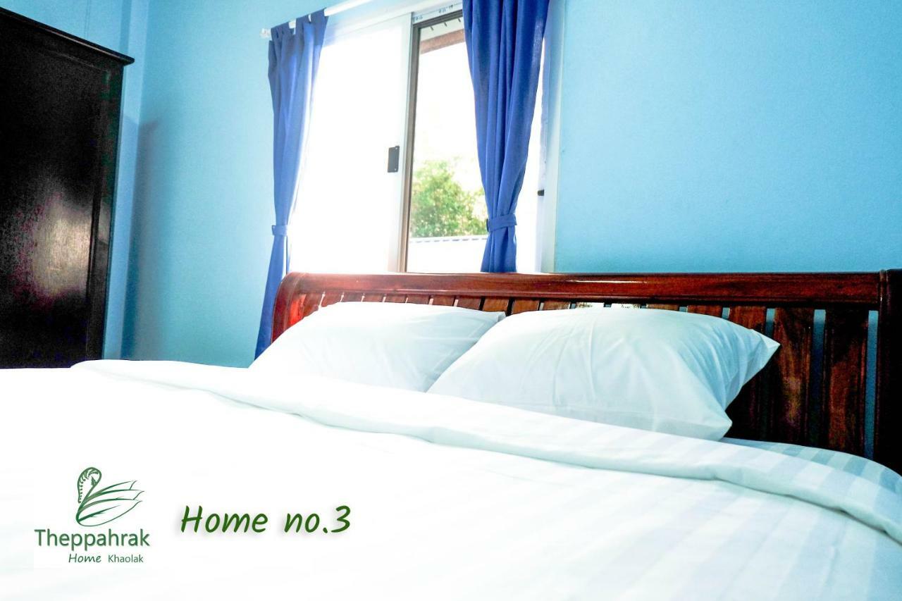 Theppahrak Home Khaolak Khao Lak Bagian luar foto