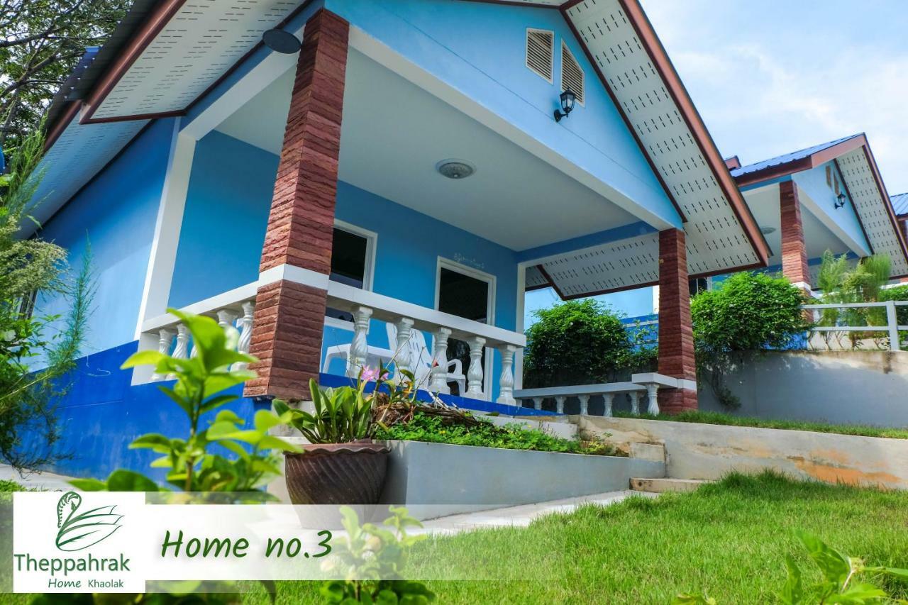 Theppahrak Home Khaolak Khao Lak Bagian luar foto