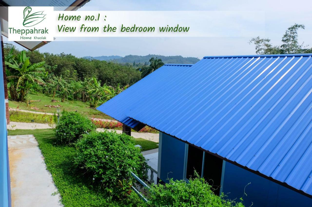 Theppahrak Home Khaolak Khao Lak Bagian luar foto