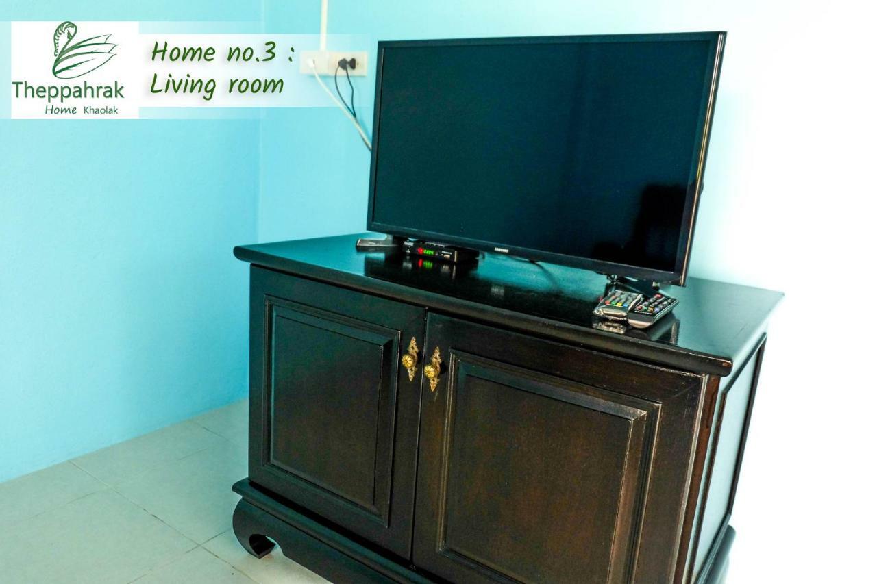 Theppahrak Home Khaolak Khao Lak Bagian luar foto