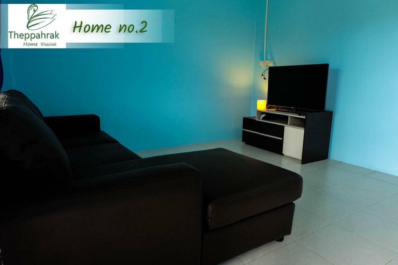 Theppahrak Home Khaolak Khao Lak Bagian luar foto