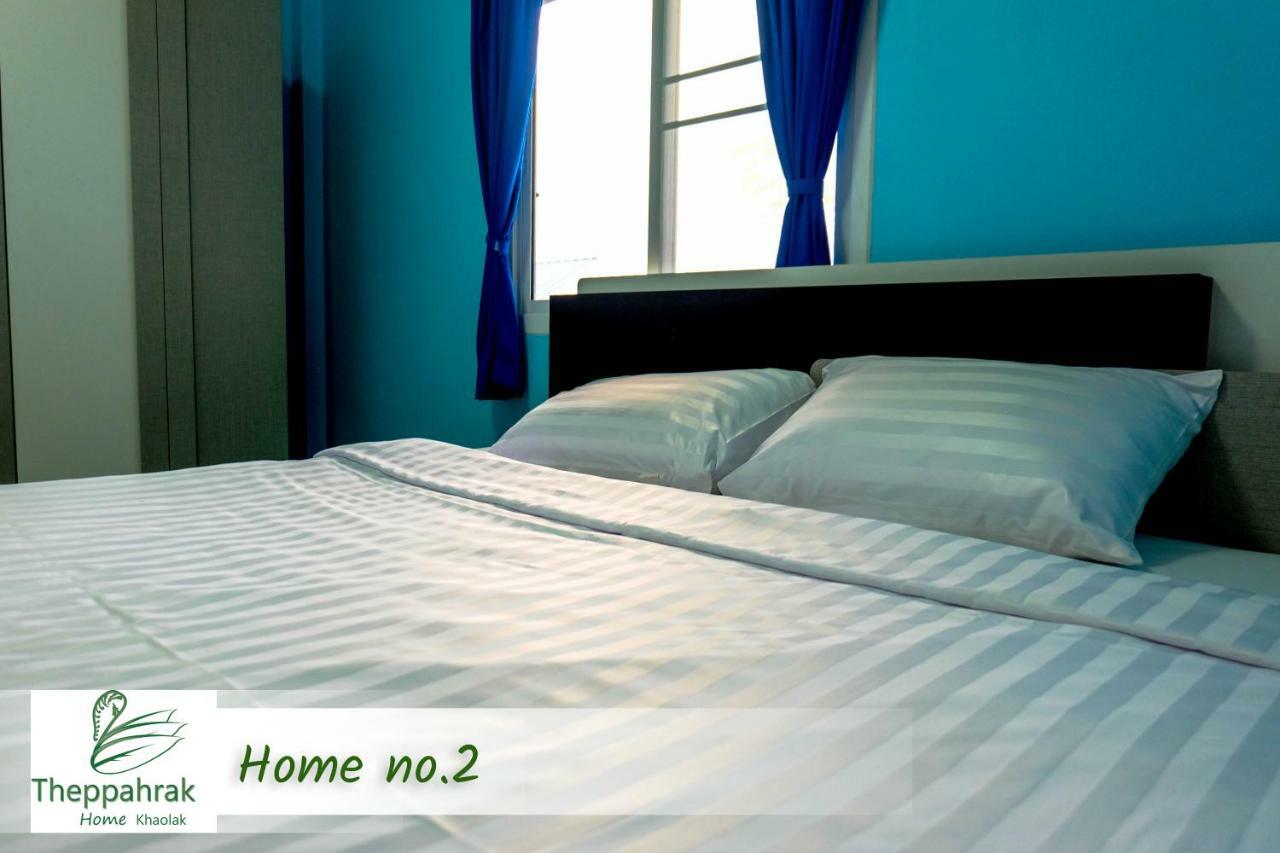Theppahrak Home Khaolak Khao Lak Bagian luar foto