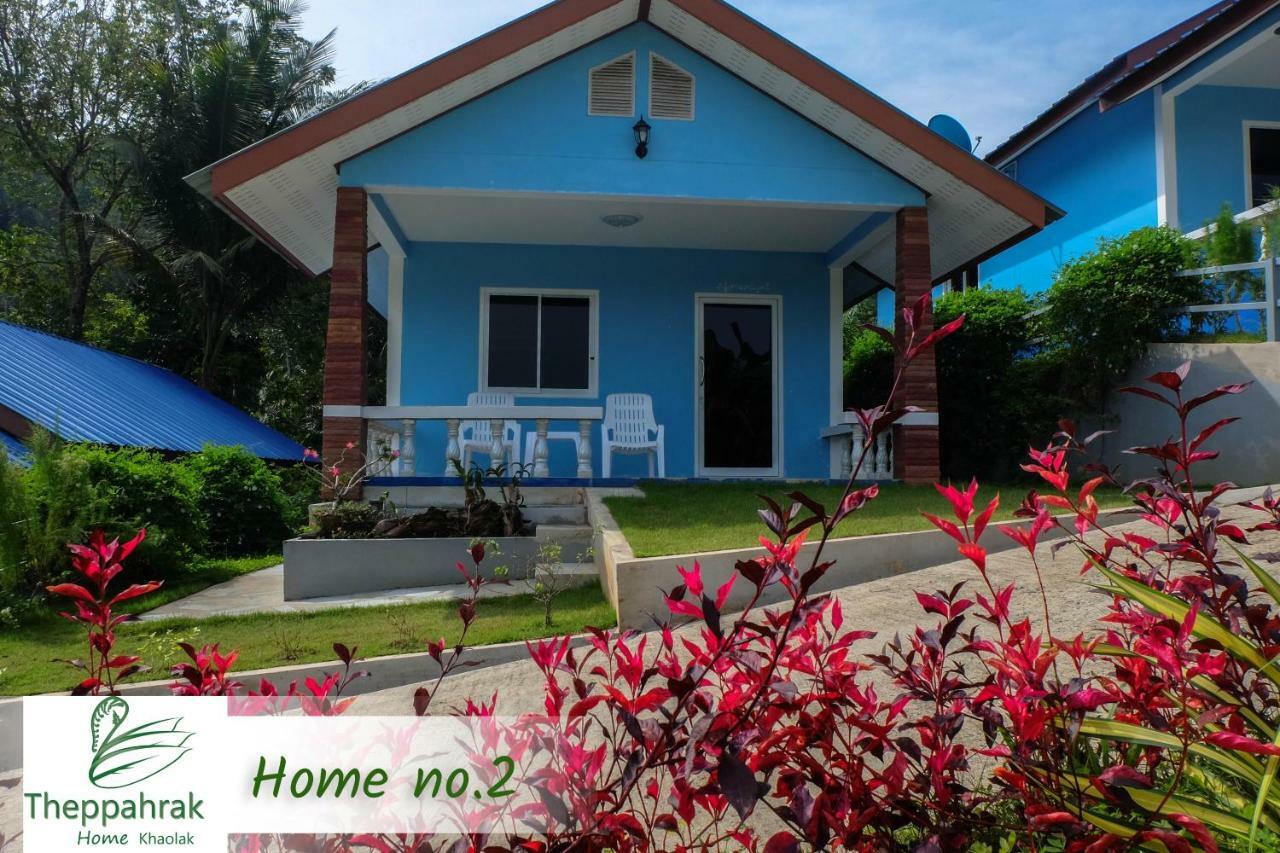 Theppahrak Home Khaolak Khao Lak Bagian luar foto